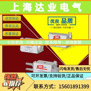 ud250a - Top 50件ud250a - 2023年11月更新- Taobao