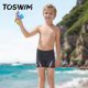 
TOSWIM swimming trunks for boys and children, professional competitive training flat corner swimming trunks for teenagers 2024