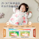 Baby vest sleeping bag beanie velvet comfort autumn and winter baby sleeveless newborn belly protection air-conditioned room sleeping anti-kicking quilt