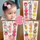 Baby bangs stickers, cute hair accessories, broken hair hair accessories, magic stickers hairpins for girls, magic stickers, baby hairpins, hairpins, hair accessories