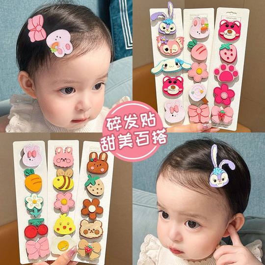 Baby bangs stickers, cute hair accessories, broken hair hair accessories, magic stickers hairpins for girls, magic stickers, baby hairpins, hairpins, hair accessories