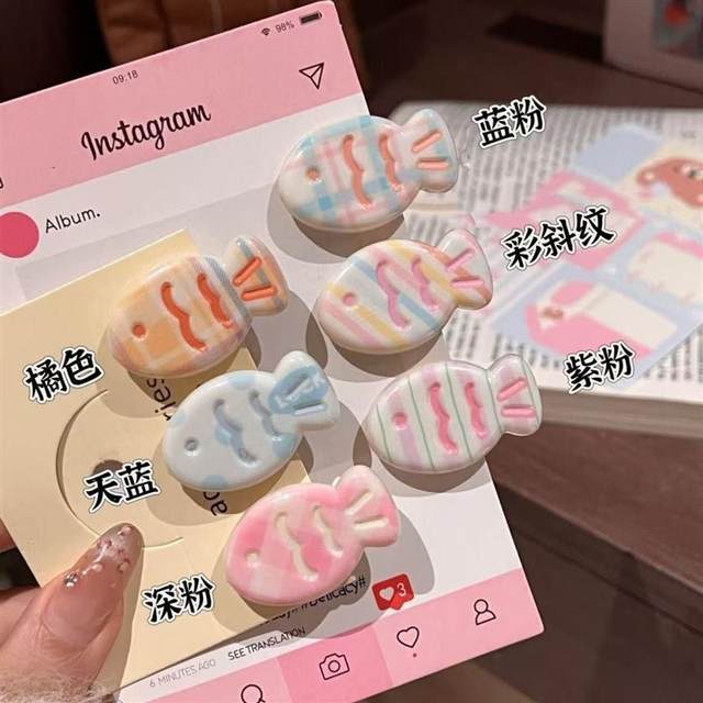 Girl cream cute little fish hair clip macaron ins style bangs clip side clip girl bb clip headdress