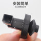 Changan cs3755 Yidongda PLUS door sensor switch rubber signal door light door touch switch rubber sleeve