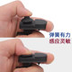 Changan cs3755 Yidongda PLUS door sensor switch rubber signal door light door touch switch rubber sleeve