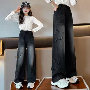 Wide-leg Trendy Pants Women洋气宽松时尚牛仔裤女, Women's Fashion