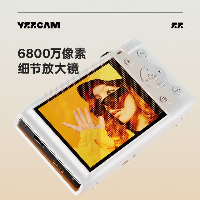 68 million high-pixel digital camera 4K high-definition WiFi student beauty selfie campus vlog card machine ccd