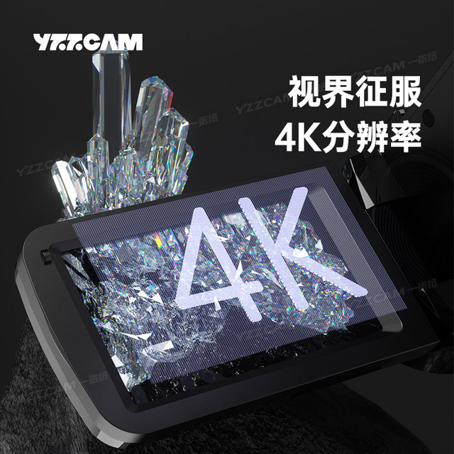 4K digital camera campus camera student high-pixel professional handheld DV flip selfie travel retro ccd