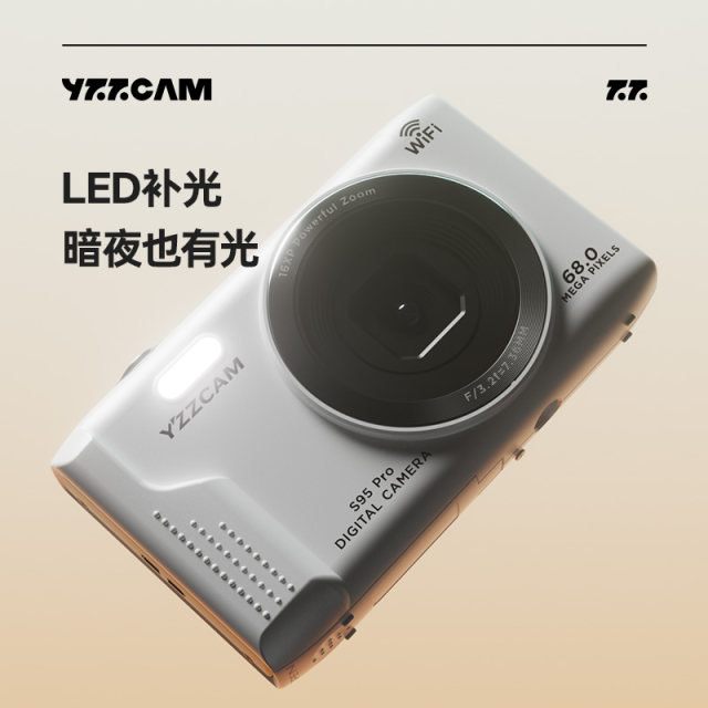 68 million high-pixel digital camera 4K high-definition WiFi student beauty selfie campus vlog card machine ccd