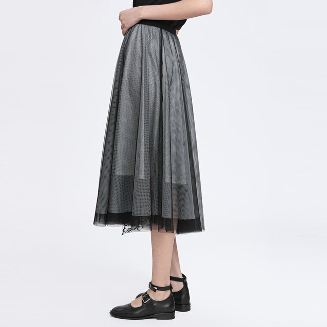 sdeer San Diosha elastic skirt for women's mesh splicing irregular A-line long skirt S22281117
