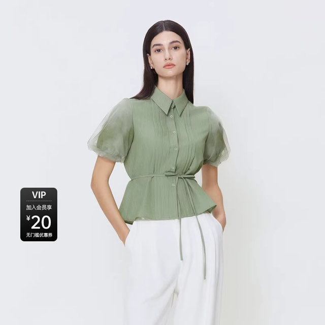 Sdeer San Dior women's light outfit is fresh and literary waist-closing mesh smudged flap sleeve shirt S24260405
