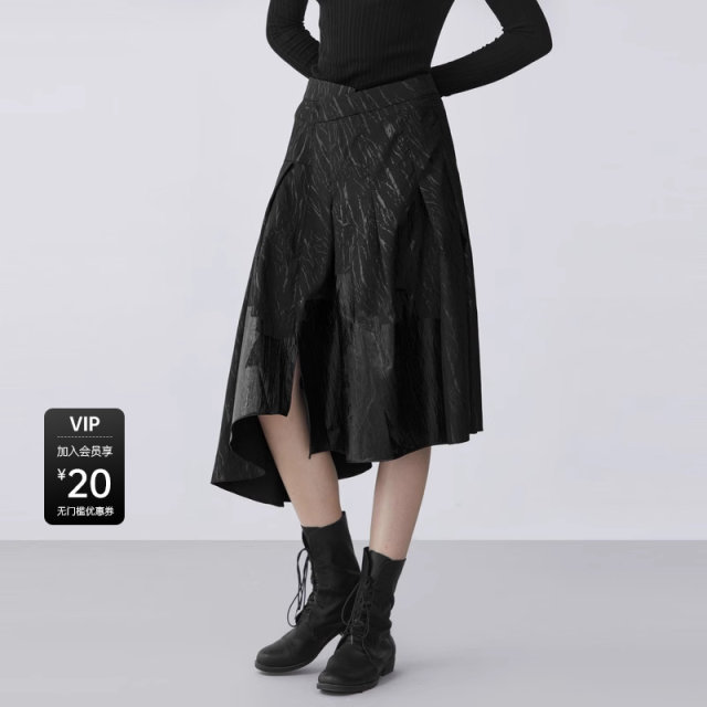 sdeer San Dior women's autumn clothing literary contrast printing texture irregular skirt long skirt S21381121