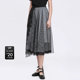 sdeer San Diosha elastic skirt for women's mesh splicing irregular A-line long skirt S22281117
