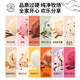 Swiss imported Movenpick ice cream vanilla mint chocolate flavor/coconut ice cream 2.4L