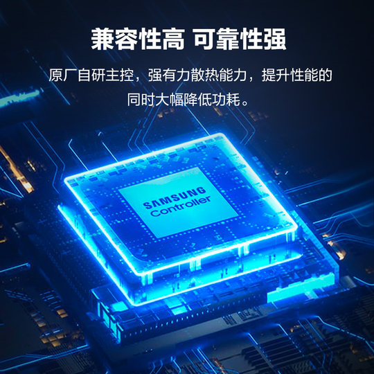 Samsung 990PRO SSD 4TB NVMe M.2 PS5 desktop PCIe4.0 comes with heatsink SSD