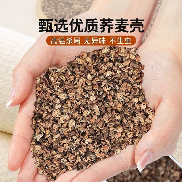 Cervical vertebra pillow straightens the back arch, protects the cervical vertebra and helps sleep, buckwheat pillow supports the neck and sleeps, special cylindrical traction pillow