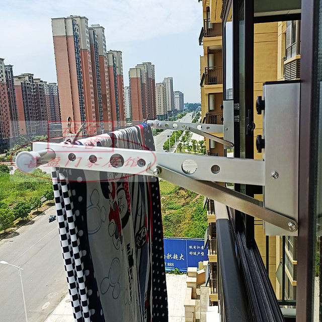 Free punching windows railings drying racks aluminum alloy balcony anti ...