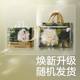 [Code Code True] BabyCare Mountain Camellia Book Pants Gently pull Pants XLXXL Ureutions, Diaril Pants SML
