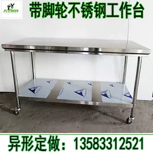 车打荷台 新人首单立减十元 22年3月 淘宝海外 车打荷台 新人首单立减十元 22年3月 淘宝海外