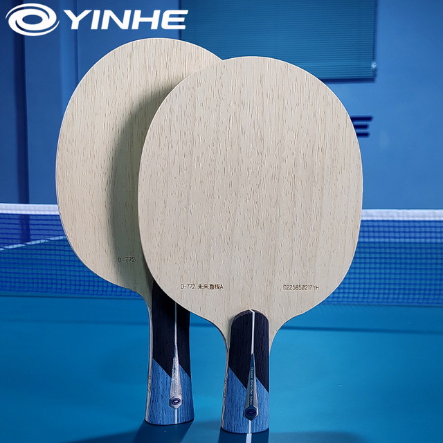 Galaxy New Table Tennis Blade D-772 Angel Wings External Blue Fang ...