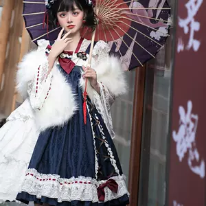 和风萝莉装 新人首单立减十元 22年4月 淘宝海外