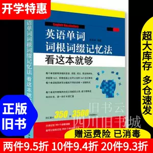 权英焕 Top 0件权英焕 22年11月更新 Taobao