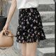 Printed fishtail skirt for women 2024 new summer Korean version irregular ruffled short skirt pleated skirt skirt skirt
