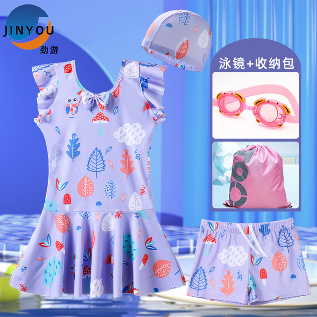 The new girl swimsuit princess split skirt -style flat pants cute children, children, children swimsuit
