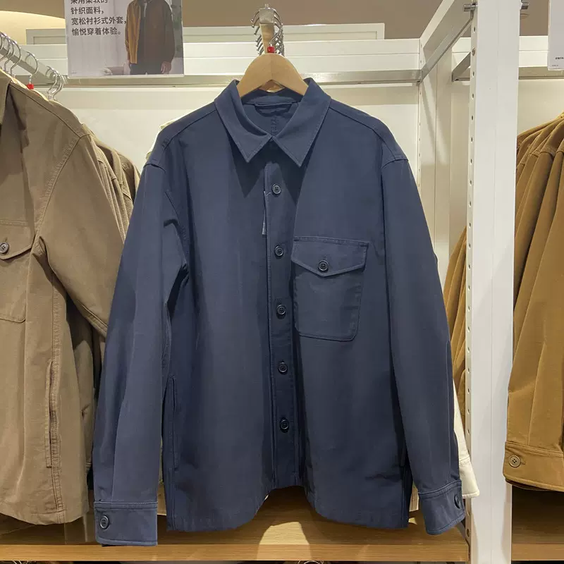U家21秋款男装女装情侣款宽松纯色衬衫式工装休闲夹克外套 U家21秋款男装女装情侣款宽松纯色衬衫式工装休闲夹克外套