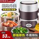 Royalstar electric lunch box plug-in heating self-heating comes with insulation steamer hot meal artifact office worker