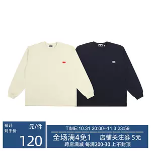 长袖kith - Top 100件长袖kith - 2023年11月更新- Taobao
