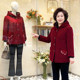 Middle-aged and elderly grandmother winter clothes cotton coat for women plus velvet thick coat for old lady 70 years old 80 mother wearing corduroy cotton coat