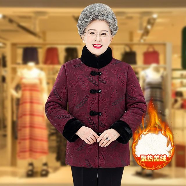 Middle-aged and elderly women's winter clothes, mothers wearing cotton jackets, grandma's clothes, plus velvet thickened cotton coats, old ladies warm Tang suits, clothes
