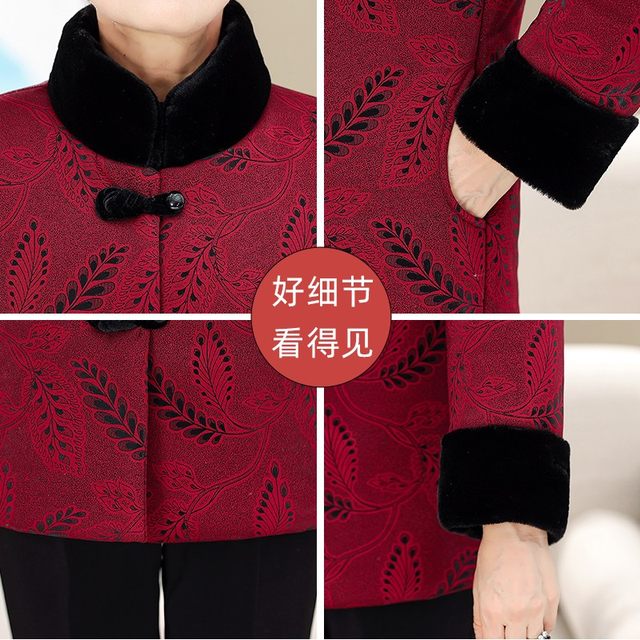 Middle-aged and elderly women's winter clothes, mothers wearing cotton jackets, grandma's clothes, plus velvet thickened cotton coats, old ladies warm Tang suits, clothes
