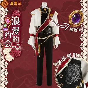 Cos服巽 新人首单立减十元 22年6月 淘宝海外