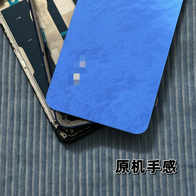 Applicable to Y200i original screen frame front frame middle frame rear cover front case frame middle case rear case battery cover rear cover disassembly