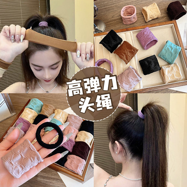 Facial mask, hair ring, headband, women's 2024 new high ponytail adult hair tie rubber band, high elastic durable hair rope headband