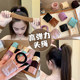 Facial mask, hair ring, headband, women's 2024 new high ponytail adult hair tie rubber band, high elastic durable hair rope headband