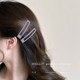 bb clip headdress hair clip female 2025 new black hair broken hair artifact hair clip small side one-word clip