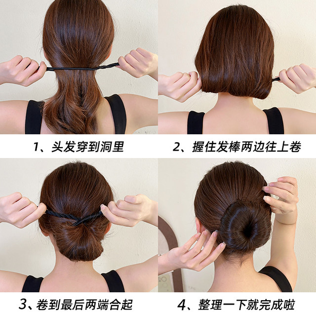 Twist lazy hairpin bun fixed hair finishing artifact flower bud hair accessories women 2025 new hair card