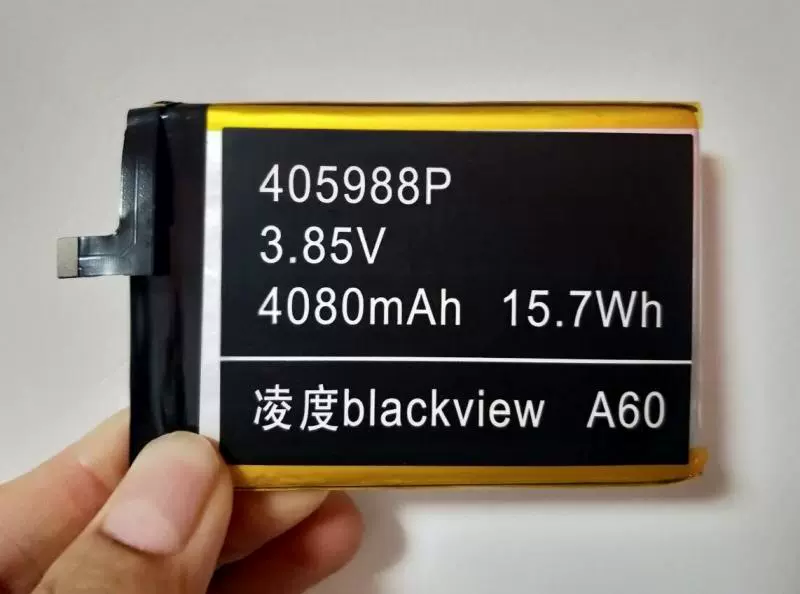 Blackview 新人首单立减十元 2021年10月 淘宝海外