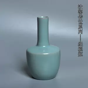 汝窑纸槌瓶- Top 50件汝窑纸槌瓶- 2023年11月更新- Taobao