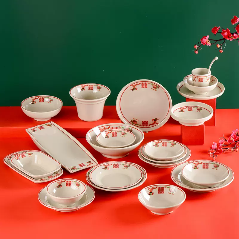 80年代怀旧碗老式碗杯勺套装市井火锅配菜盘密胺老式复古双喜餐具-Taobao