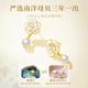 China Gold Central Camellia Pearl Earrings Sterling Silver Earrings Female Earrings Birthday Gift for Girlfriend S925