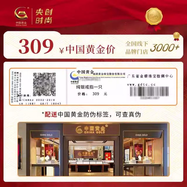 China Gold Central Cat & Dog Diary Couple Ring Sterling Silver Ring Pair of Male and Female Birthday Gifts S925