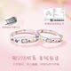 China Gold Central Cat & Dog Diary Couple Ring Sterling Silver Ring Pair of Male and Female Birthday Gifts S925