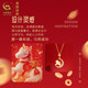 Chinese gold central creation year of the horse animal year necklace sterling silver female Hetian jade birthday gift for girlfriend and best friend S925