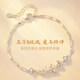 China Gold Central Little Prince and Rose Bracelet Sterling Silver Girls Bracelet Birthday Gift for Girlfriend S925