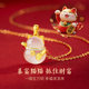 China Gold Central Chuang Lucky Cat Necklace Pure Silver Women's 2025 New Pendant Birthday Gift for Girlfriend S925