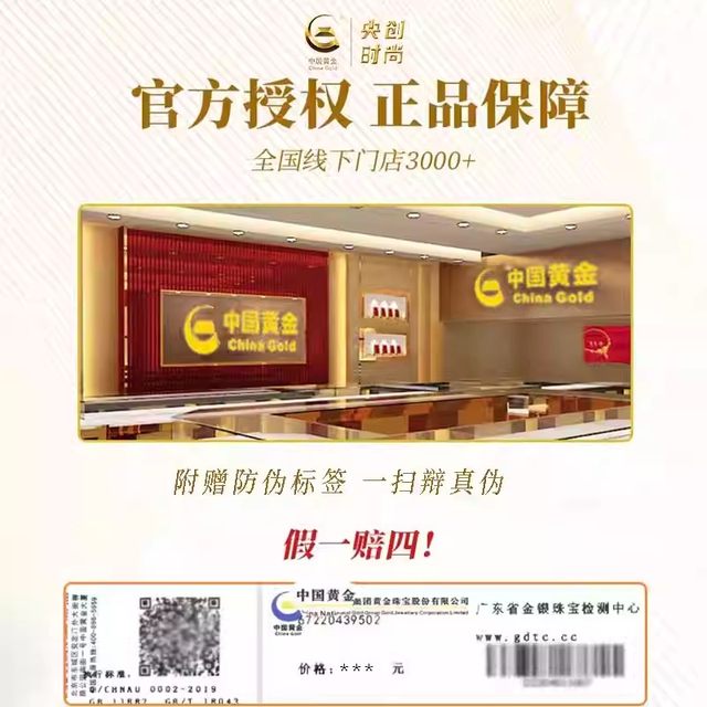 China Gold Central Innovation Koi Safety Bracelet Girls Model Hetian Jade Bracelet Birthday Gift for Girlfriend S925