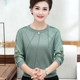 Mother's spring long-sleeved top thin T-shirt with extra fat and size 40-50 years old middle-aged and elderly women's autumn bottoming shirt western style